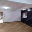 Appartement 2 chambre à vendre à Tultitlan, Mexico, Tultitlan