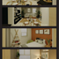 2 Schlafzimmer Wohnung zu verkaufen in San Luis Potosi, San Luis Potosi, San Luis Potosi, San Luis Potosi