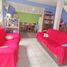4 Schlafzimmer Haus zu verkaufen in Atenco, Mexico, Atenco