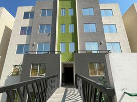 Condominium 2 chambre à vendre à Ixtapaluca, Mexico, Ixtapaluca