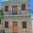 3 Bedroom House for sale in Progreso, Yucatan, Progreso