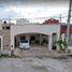 在Merida, Yucatan出售的3 卧室 别墅, Merida