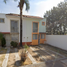 Maison 3 chambre à vendre à Zapopan, Jalisco, Zapopan