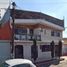 4 Schlafzimmer Haus zu verkaufen in Gustavo A Madero, Mexico City, Gustavo A Madero
