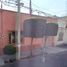 Villa 3 chambre à vendre à Tultitlan, Mexico, Tultitlan