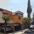 Maison 2 chambre à vendre à Coyoacan, Mexico City, Coyoacan