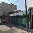 Maison 3 chambre à vendre à Gustavo A Madero, Mexico City, Gustavo A Madero