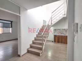 3 Habitación Apartamento en alquiler en Trujillo, La Libertad, Trujillo, Trujillo