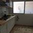 Condominium 2 chambre à vendre à Acapulco, Guerrero, Acapulco