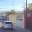 Villa 2 chambre à vendre à Mexicali, Baja California, Mexicali