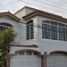3 Habitación Casa en venta en La Paz, Baja California Sur, La Paz, Baja California Sur