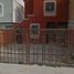Maison 2 chambre à vendre à Juarez, Chihuahua, Juarez