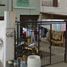 2 Bedroom House for sale in Juarez, Chihuahua, Juarez