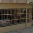3 Schlafzimmer Haus zu verkaufen in Torreon, Coahuila, Torreon