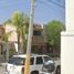 3 Schlafzimmer Haus zu verkaufen in Torreon, Coahuila, Torreon