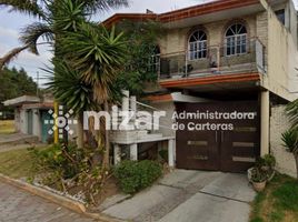 在Coronango, Puebla出售的4 卧室 屋, Coronango