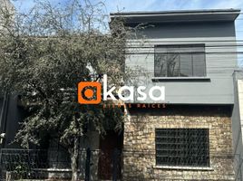 25 m2 Office for rent in Monterrey, Nuevo Leon, Monterrey