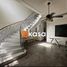 25 m2 Office for rent in Monterrey, Nuevo Leon, Monterrey