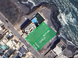  Grundstück zu verkaufen in Boca Del Rio, Veracruz, Boca Del Rio, Veracruz