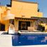 3 Habitación Casa en venta en Cuernavaca, Morelos, Cuernavaca