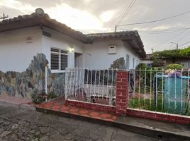 3 Habitación Villa en venta en El Cerrito, Valle Del Cauca, El Cerrito