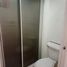 Villa 2 chambre à vendre à Ecatepec De Morelos, Mexico, Ecatepec De Morelos