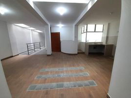 2 chambre Appartement for sale in Cajamarca, Cajamarca, Cajamarca, Cajamarca