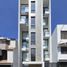 3 Bedroom Condo for sale in Yanahuara, Arequipa, Yanahuara, Arequipa, Arequipa