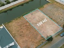  Land for sale in Guayas, Samborondon, Samborondon, Guayas