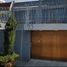3 Habitación Casa en venta en Venustiano Carranza, Ciudad de México, Venustiano Carranza