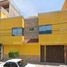 4 Schlafzimmer Haus zu verkaufen in Venustiano Carranza, Mexico City, Venustiano Carranza