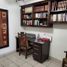 4 Schlafzimmer Haus zu verkaufen in Mexicali, Baja California, Mexicali