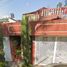 4 Habitación Casa en venta en Gustavo A Madero, Ciudad de México, Gustavo A Madero