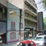 Villa 3 chambre à vendre à Miguel Hidalgo, Mexico City, Miguel Hidalgo