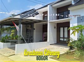 2 Bedroom House for sale in West Jawa, Cibinong, Bogor, West Jawa