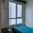 2 Habitación Departamento en alquiler en Makati City, Metro Manila, Makati City, Southern District, Metro Manila