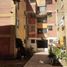 2 Bedroom Apartment for sale in San Agustin Tlaxiaca, Hidalgo, San Agustin Tlaxiaca, Hidalgo