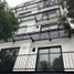 2 Habitación Apartamento en alquiler en Miguel Hidalgo, Ciudad de México, Miguel Hidalgo, Ciudad de México, México
