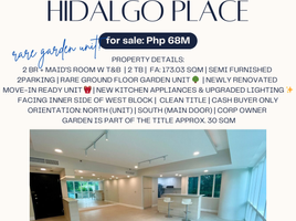 Appartement 2 chambre à vendre à Makati City, Metro Manila, Makati City, Southern District