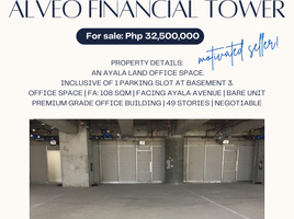 108 m² Office for sale in Makati City, Southern District, Makati City