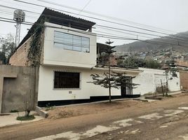 6 Habitación Casa en venta en Lima, Villa Maria del Triunfo, Lima, Lima