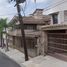 4 Habitación Casa en venta en San Pedro Garza Garcia, Nuevo León, San Pedro Garza Garcia