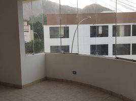 在La Molina, Lima出售的2 卧室 住宅, La Molina