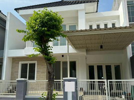 4 Habitación Casa en venta en Lakarsantri, East Jawa, Lakarsantri