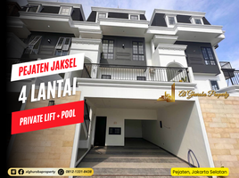 7 Kamar Vila for sale in Medistra Hospital, Mampang Prapatan, Mampang Prapatan