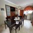 4 chambre Maison for sale in El Oro, Machala, Machala, El Oro