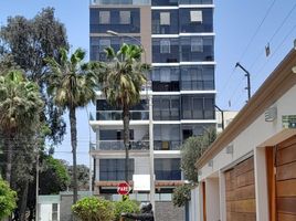 Appartement 2 chambre à vendre à San Borja, Lima, San Borja, Lima, Lima