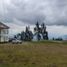  Terrain for sale in Tungurahua, Constantino Fernandez Cab En Cullitahua, Ambato, Tungurahua