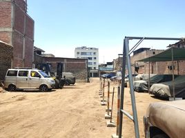 在Lima District, Lima出售的 土地, Lima District