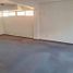 0 m² Office for sale in Chile, Requinao, Cachapoal, Libertador General Bernardo O'Higgins, Chile